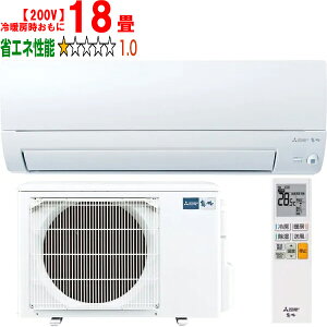 ݒuʓry^ï׎Ԏwsz MITSUBISHI OH MSZ-AXV5625S-W [GARAXVV[Yy200Vz yg[18xz y̏íAꌧA̔zo܂