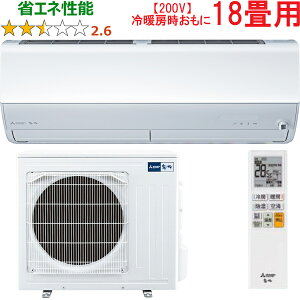 ݒuʓry^ï׎Ԏwsz MITSUBISHI OH MSZ-JXV5625S-W 2025Nf[GARJXVV[Yy200Vz yg[18xz y̏íAꌧA̔zo