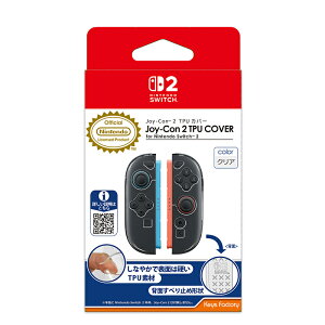 L[Yt@Ng[ Joy-Con 2 TPU Jo[ for Nintendo Switch 2 NA WJT-001-1