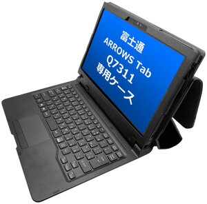 �u���[ TBC-Q7310BL02 �x�m�� ARROWS Tab Q7311/FE��p�P�[�X
