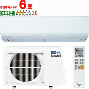 ݒuʓry^ï׎Ԏwsz MITSUBISHI OH y[J[݌ɌzMSZ-XD2225-W [GAR2025Nf YogXDV[Y yg[6xz y̏íA