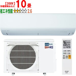 ݒuʓry^ï׎Ԏwsz MITSUBISHI OH MSZ-XD2825S-W [GAR2025Nf YogXDV[Yy200Vz yg[10xz y̏íAꌧA̔z