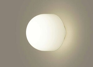 Panasonic パナソニック LGW85017U 天井直付型・壁直付型 LED(電球色) ポーチライト・浴室灯 LED電球交換型