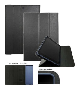 GfB[GX MDS-HCIP102FLBK3-V iPad 10.2(9E8E7)Ή 蒠^tbvP[X(nhz[t)o[f