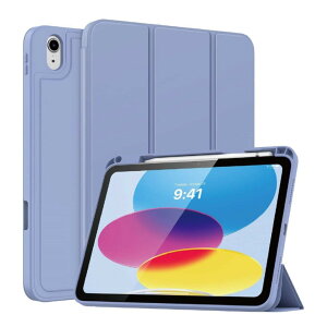 エムディーエス MDS-TPUCIP109G10FLPU iPad A16・第10世代対応 耐衝撃フラップケース パープル