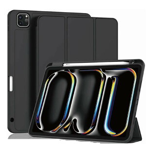 GfB[GX MDS-TPUCIPP11G5FLBK iPad Pro 11(5)p ϏՌtbvP[X ubN