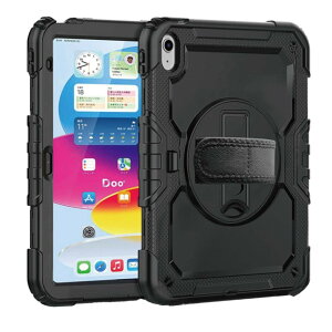 エムディーエス MDS-TSCIP109G10BLTBK4 iPad A16・第10世代対応 耐衝撃ケース(画面保護付き)強化ショルダーベルトモデル ブ
