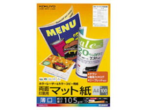 KOKUYO/RN y݌ɌzLBP-F1110 LBPp}bg A4 100 LBP-F1110