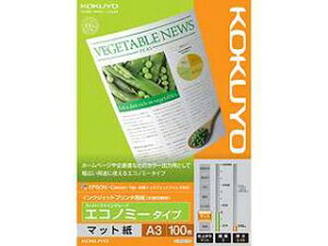 KOKUYO/RN KJ-M18A3-100 IJPp X[p[t@CO[h GRm~[ A3