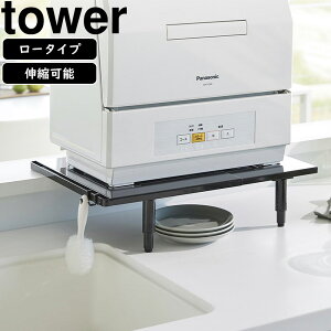 YAMAZAKI R JE^[ɍڂLkH@bN ^[ [^Cv ubN