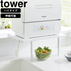 YAMAZAKI R JE^[ɍڂLkH@bN ^[ nC^Cv zCg