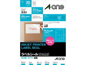 AEone G[ xV[ CNWFbg A4 2 lӗ]t p 10V[g(20) 29237