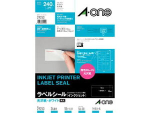 AEone G[ xV[ CNWFbg A4 24 lӗ]t p 10V[g(240) 29253