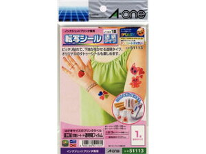 AEone/G[ ]ʃV[ ͂TCY m[Jbg 51113