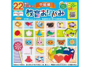 VEO 22̐܂}炨肪[] 23-1244