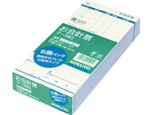 KOKUYO/RN e-380 v[ m[J[{ 188×88mm 50g×5