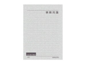 KOKUYO/RN pⳃZ~B5 r25s50 q-501