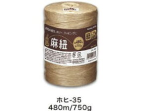 KOKUYO/RN R(zr[) 480mEȂ zq-35