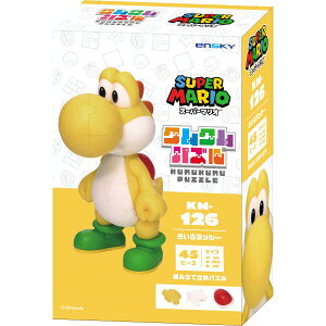 ensky GXJC X[p[}I NNpYy냈bV[zKM-126