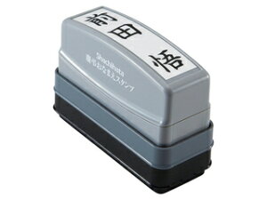 Shachihata/V`n^ cȂ܂X^v [I[_[ GS-KA/MO