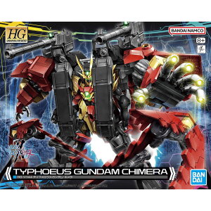 BANDAI SPIRITS バンダイスピリッツ 数量限定 HG 1/144 ガンダムビルドメタバース ティフォエウスガンダム・キメラ 当店在庫品のバンダイロゴは全て青色です