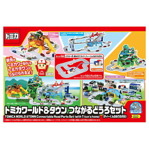 TAKARATOMY ^Jg~[ g~J[h g~J[h&^E ȂǂZbg(eB[̂t)