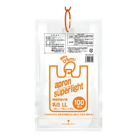 オルディ エプロンスーパーライトひも付 LL/45号 乳白 100P ESLH-W45-100