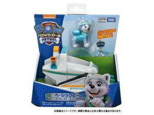 TAKARATOMY ^Jg~[ pEEpg[@x[VbNr[N(tBMAt) GxXg Xm[Lbg