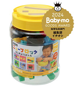 Gakken Sta:Ful wXeCt Gakkenj[ubN@͂߂悤{g 83715