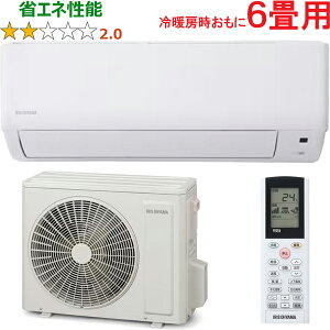 ݒuʓry^ï׎Ԏwsz IRIS OHYAMA ACXI[} IHF-2209G 2025Nf X^_[hGAR GV[Y 6 2.2kw yg[6xz y̏íAꌧA