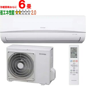 ݒuʓry^ï׎Ԏwsz IRIS OHYAMA ACXI[} IRA-2206R 2025Nf X^_[hGAR RV[Y 2.2kw 6 yg[6xz y̏íAꌧA