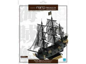 J_ y[p[im@CDfbNXGfBV PND-006