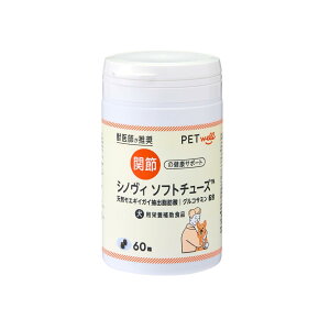  g[G[g[fBO VmB\tg`[Y 60