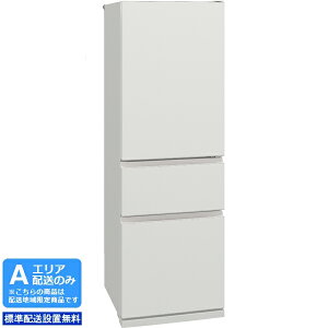 MITSUBISHI OH yAGAzzyWzݒuzMR-CX37M-W OH① CXV[Yy365Lz}bglzCg yzԎwsz
