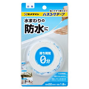 Z_C HJ-031@zCg@܂̖h@oXR[Ne[v