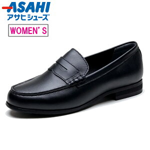 ASAHI/ATqV[Y yfB[Xz[XAJf~[ LA7500yubNzy3EzAL75001 RC[t@[ {v ͂H