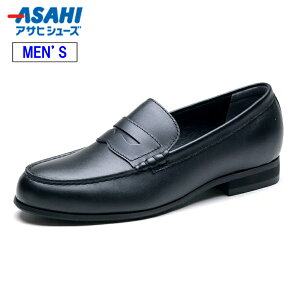 ASAHI/ATqV[Y yYzrbOx BB7711yubNzy3EzAM77111 RC[t@[ {v ͂H