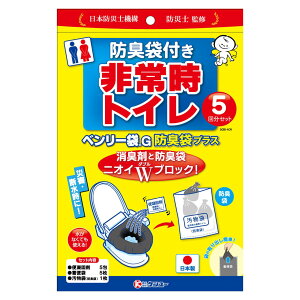 P[ 5GBI-40V@hLܕt펞gC@x[G@5