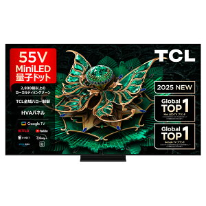 TCL 55C7K 55V�^ 4K�t���e���r �ʎq�h�b�gMini LED GoogleTV���� C7K�V���[�Y�y�������������͂��͌��֐�܂Łz �����q�ɂ���̏o�ׂ̂��߁y�P�i�w���̂݁z�y�N���W�b�g���ρE����̂݁z �y�z����
