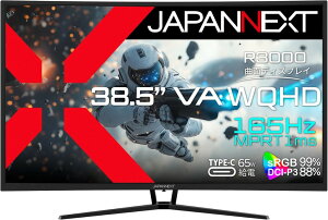 JAPANNEXT WplNXg WQHDΉ38.5^ȖʃEgChQ[~Oj^[(VA/165Hz/Type-C65Wd/2Nۏ) JN-VC39G165Q-C6 Piŵ݉iꏤiłΕwj n NWbg