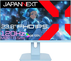 JAPANNEXT WplNXg tHDΉ23.8^Q[~Oj^[(IPS/120Hz/Xs[J[/xCr[u[/2Nۏ) JN-IPS238G120F-BB Piŵ݉iꏤiłΕwj NWbgJ[h 