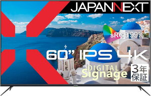 JAPANNEXT WplNXg 4KΉ60^tfBXvC(IPS/HDMIx3/USB/HDR10/Xs[J[//3Nۏ) JN-IPS60UHDR-M-H3 Piŵ݉iꏤiłΕwj n NWbgJ[h 