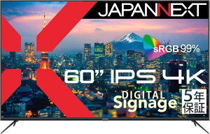 JAPANNEXT WplNXg 4KΉ60^tfBXvC(IPS/HDMIx3/USB/HDR10/Xs[J[//5Nۏ) JN-IPS60UHDR-M-H5 Piŵ݉iꏤiłΕwj n NWbgJ[h 