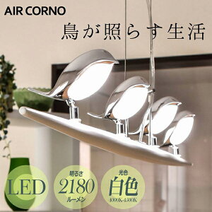 ͏ TAIGASHOJI AIRCORNO016 AIRCORNO GARm016 LEDV[OCg 4 k o[hCg zCg