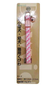  ACu _ˍH[Bowvid AuJ[ t hbg sN