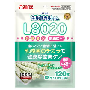 株式会社 マルカン サンライズ事業部 ゴン太の歯磨き専用ガムSSサイズ L8020乳酸菌入り クロロフィル入り 低脂肪 120g