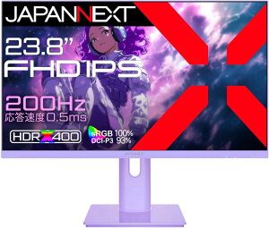 JAPANNEXT WplNXg tHD23.8^Q[~Oj^[(IPS/200Hz/Xs[J[/p[v/2Nۏ) JN-IPS238G200F-HSP-PP Piŵ݉iꏤiłΕwj NWbgJ[h 