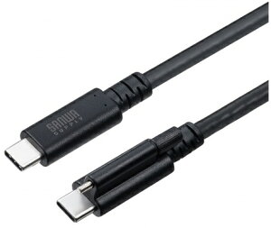 SANWA SUPPLY �T�����T�v���C USB Type-C�P�[�u�� �V���O���X�N�����[���b�N 1m PD240W�Ή� USB4 20Gbps �����b�L�s�� KU-20GCCPESSL10