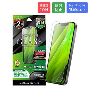 MS\[VY LN-ISS24FGM iPhone 16e/iPhone 14/iPhone 13 KXtBuGLASS PREMIUM FILMv˖h~