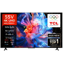 楽天市場】tcl 55v型 55c8の通販
